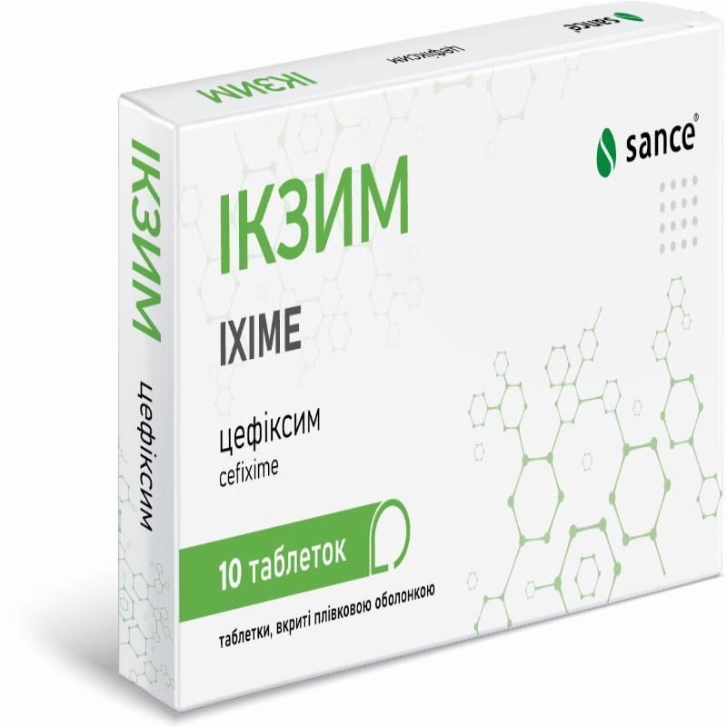 ІКЗИМ, таблетки, вкриті плівковою оболонкою, по 400 мг по 10 таблеток у блістері, по 1 блістеру в картонній упаковці